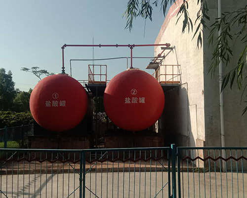 山西鹽酸廠(chǎng)家 山西鹽酸廠(chǎng)家