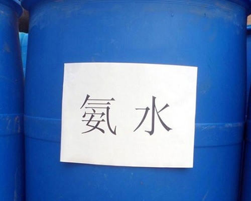 鑫順源化工為您解答，山西精制鹽酸和工業(yè)鹽酸的區別是什么？