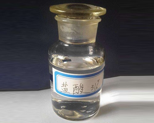 鑫順源化工告訴您硫酸的傷害有哪些？有哪些應急措施？