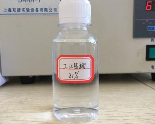 山西鑫順源為您解答，次氯酸鈉消毒劑有哪些其他應用及工藝？